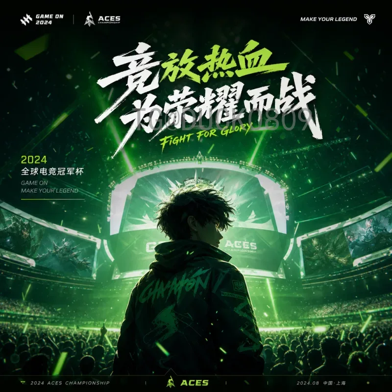 韩国队出局危机：历史最低谷还是涅槃重生的起点？