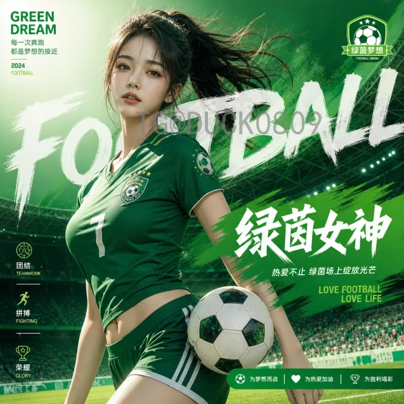 进2026年世界杯了吗？各队预选赛形势与中国队出线前景分析